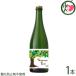  подарок si- доллар ferumie750ml длина .. тянуть waina Lee Nagano земля производство вино фрукты вино плоды sake 