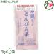  Okinawa жизнь. жасминовый чай 70g×5 пакет хочет ..