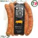 .....- wing na- простой 240g×5P Uehara mi-to Okinawa свинина u внутренний сосиски 