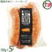 .....- сосиски 300g×5P Uehara mi-to Okinawa свинина u внутренний сосиски 