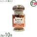 hi береза в бутылке 20g×10 шт море. было использовано гора. было использовано Okinawa приправа hi hearts hi hearts mo при 