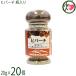 hi береза в бутылке 20g×20 шт море. было использовано гора. было использовано Okinawa приправа hi hearts hi hearts mo при 