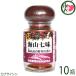  море гора 7 тест в бутылке 20g×10 бутылка море. было использовано гора. было использовано Okinawa земля производство Okinawa земля производство 