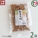  большой бобы коричневый сахар ( обработка ) 140g×2 пакет Okinawa популярный земля производство стандартный сладости ... сейчас ... курс закуска коричневый сахар 