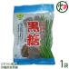  мускатный сахар kachiwali200g×1 пакет . серп кама ... кондитерские изделия Okinawa популярный sato поплавок bi коричневый сахар .... минерал витамин калий 