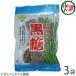  мускатный сахар kachiwali200g×3 пакет . серп кама ... кондитерские изделия Okinawa популярный sato поплавок bi коричневый сахар .... минерал витамин калий 