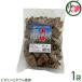  Okinawa префектура производство мускатный сахар kachiwali400g×1 пакет . серп кама ... кондитерские изделия Okinawa популярный стандартный земля производство ... просо коричневый сахар витамин * минерал 