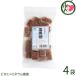  соль коричневый сахар ( обработка ) 140g×4 пакет . серп кама ... кондитерские изделия Okinawa популярный земля производство стандартный сладости 