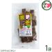 shi. коричневый сахар ( обработка ) 140g×1 пакет . серп кама ... кондитерские изделия Okinawa популярный стандартный земля производство кондитерские изделия мускатный сахар кондитерские изделия минерал * витамин 