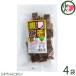 shi. коричневый сахар ( обработка ) 140g×4 пакет . серп кама ... кондитерские изделия Okinawa популярный стандартный земля производство кондитерские изделия мускатный сахар кондитерские изделия минерал * витамин 