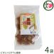  куркума коричневый сахар ( обработка ) 140g×4 пакет . серп кама ... кондитерские изделия Okinawa популярный земля производство стандартный сладости ... сейчас ... курс закуска коричневый сахар 