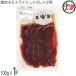 . река jibie оленина Momo ломтик ...... для 1.0mm ломтик 100g×1P Yamanashi префектура . река блок производство 