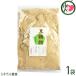  коричневый сахар мука 1kg×1 пакет yo long остров Кагосима префектура популярный стандартный земля производство Кагосима префектура производство коричневый сахар использование минерал изобилие 