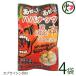 a..... - ba орехи 50g×4 пакет ... Okinawa популярный . земля производство Okinawa префектура производство остров - spring ro порошок ультра . бобы кондитерские изделия закуска капсулпа носорог sin