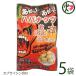 a..... - ba орехи 50g×5 пакет ... Okinawa популярный . земля производство Okinawa префектура производство остров - spring ro порошок ультра . бобы кондитерские изделия закуска капсулпа носорог sin