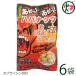 a..... - ba орехи 50g×6 пакет ... Okinawa популярный . земля производство Okinawa префектура производство остров - spring ro порошок ультра . бобы кондитерские изделия закуска капсулпа носорог sin
