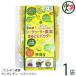 si-k.-sa- плоды целиком пудра 75g×1 пакет ... Okinawa земля производство в виде порошка nobire подбородок si-kwa-sa-.... семья. медицина 
