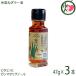  нить остров лук порей la- масло 47g×3шт.@.. сельское хозяйство .