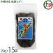  Okinawa Special производство соль магазин мозуку 250g×15 пакет Zama тест ... Okinawa 