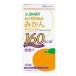  высокий Caro 160 мандарин напиток 125ml x 18шт.@ пупс janef[ питание ]