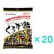  Saya ka... конфеты 65g×20 превосходный рассылка 