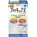  Pro kyuaZ йогурт тест 125ml×12 сегодня Kiyoshi oi rio [ питание ]
