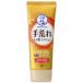 メンソレータム ハンドベール 手荒れキメ整うクリーム 70g