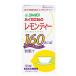  высокий Caro 160 лимон чай 125ml x 18шт.@ пупс janef[ питание ]