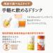 �u�C�N���X�@CP10�@���r�[�I�����W�@125ml�~30�{�@�V�[�s�[�e���@�j���[�g���[�@�y�h�{�z �D�ǔz�� �֘A�摜4