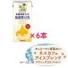  Hokkaido производство большой бобы нет регулировка соевое молоко 1000ml×6шт.