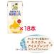  Hokkaido производство большой бобы нет регулировка соевое молоко 1000ml×18шт.