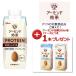  Glyco миндаль эффект протеин орехи Mix сахар не использование 250g×1 2 шт ×2 кейс итого 24шт.@[ еда ]