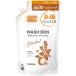 woshubon - - bar лекарство для мыло для рук бергамот &amp; Pachi .li. аромат 500mL изменение содержания для [ квази наркотики ]