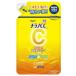 メラノCC 薬用しみ対策 美白化粧水 しっとりタイプ つめかえ用 170ml 医薬部外品