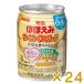  щека .. удобно молоко 240ml×24шт.@ Meiji бесплатная доставка 