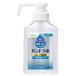  рука labo рука палец дезинфекция спрей VH 300ml
