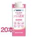 �A�C�\�J���v���X�@EX�@300kcal�@200ml x 20�@�l�X���@�y�h�{�z