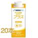 �A�C�\�J���v���X 200ml x 20 �l�X�� �y�h�{�z