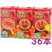 �|�C���g�����@���ꂢ���I�A���p���}���̊��n���  (125ml�~3�{�p�b�N�~12��) ���v36�{ ���� ���������y�H�i�z
