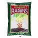 サンライズ　カリフオルニア レーズン     1KG