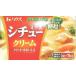 ハウス食品　シチューミクス(クリーム)　1kg　/　ハウス　業務用　シチューミクスクリーム　顆粒  1kg