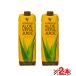(2 шт. комплект ) FLP алоэ вера сок 1L 1000mL× 2 шт ( сохранение стоимость * химического синтеза вещество не использовался )Forever Living Products four ever aloe vera