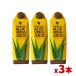 (3 шт. комплект ) FLP алоэ вера сок 1L 1000mL×3шт.@ сохранение стоимость * химического синтеза вещество не использовался Forever Living Products four ever aloe vera