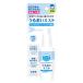 Asahi группа еда устный плюс .... Mist мята. вкус 50ml ( увлажнитель .) x1 шт sinia уход уход еда 