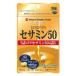 sesamin 50(62 lamp )mi Nami healthy f-z supplement (.. packet delivery object )