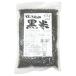 Fuji еда .. включая чёрный рис ( внутренний производство ) 300g
