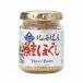 [.. фирма ] Hokkaido производство лосось ...80g