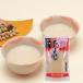 . заправка . магазин .. sake 300g