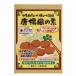  Tokyo капот Tang . способ. элемент 48g (16g×3 пакет )(.. пачка рассылка объект )