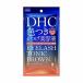 DHC アイラッシュトニック ブラウン 6g まつ毛専用美容液【yu02x04】(ゆうパケット配送対象)